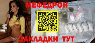 марихуана Бугуруслан