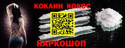 марихуана Бузулук