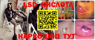 мефедрон VHQ Будённовск
