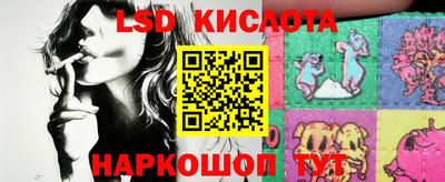 марихуана Бугуруслан
