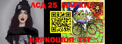мефедрон VHQ Будённовск