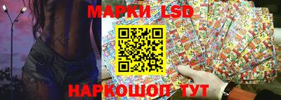 марихуана Бузулук