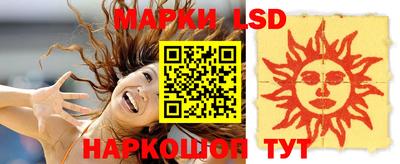 марихуана Бугуруслан