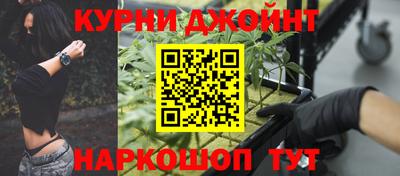 мефедрон VHQ Будённовск