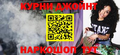 мефедрон VHQ Будённовск