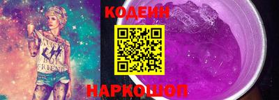 марихуана Бузулук