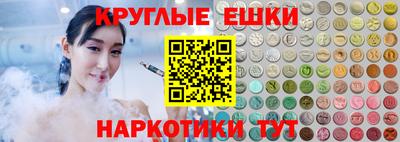марихуана Бугуруслан