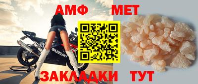 марихуана Бугуруслан