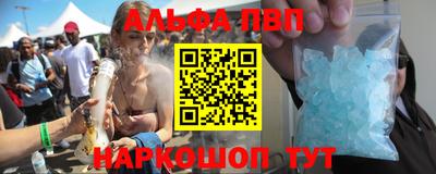 марихуана Бузулук