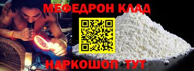 марихуана Бузулук